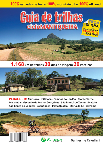 Ciclomantiqueira